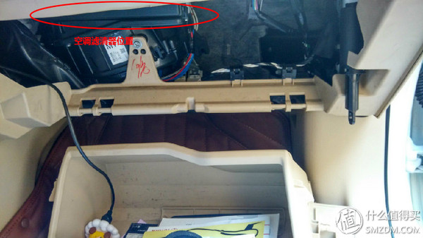 自己在家给汽车保养,分享独门汽车保养秘笈