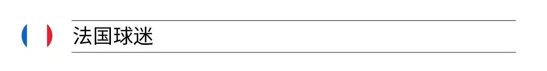 成都边吃宵夜边可以看球赛,成都看世界杯吃夜宵