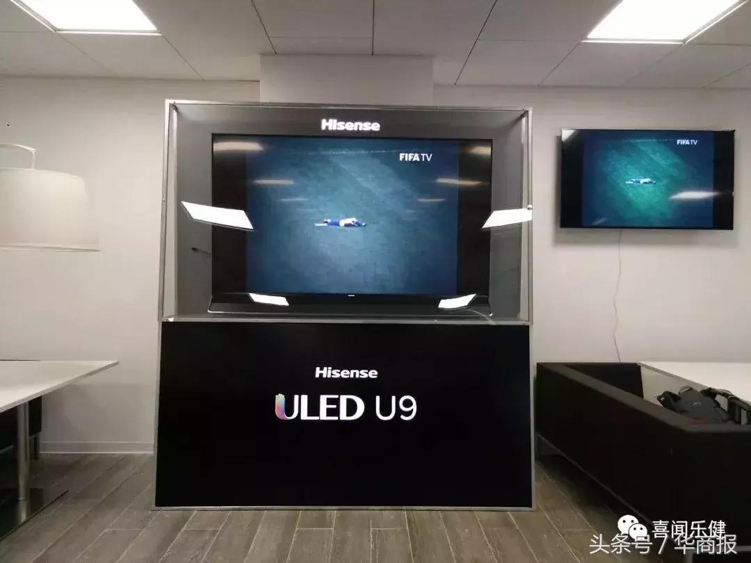 带俄罗斯人“说陕西话、喝陕西茶”！华商报在世界杯传递陕西文化