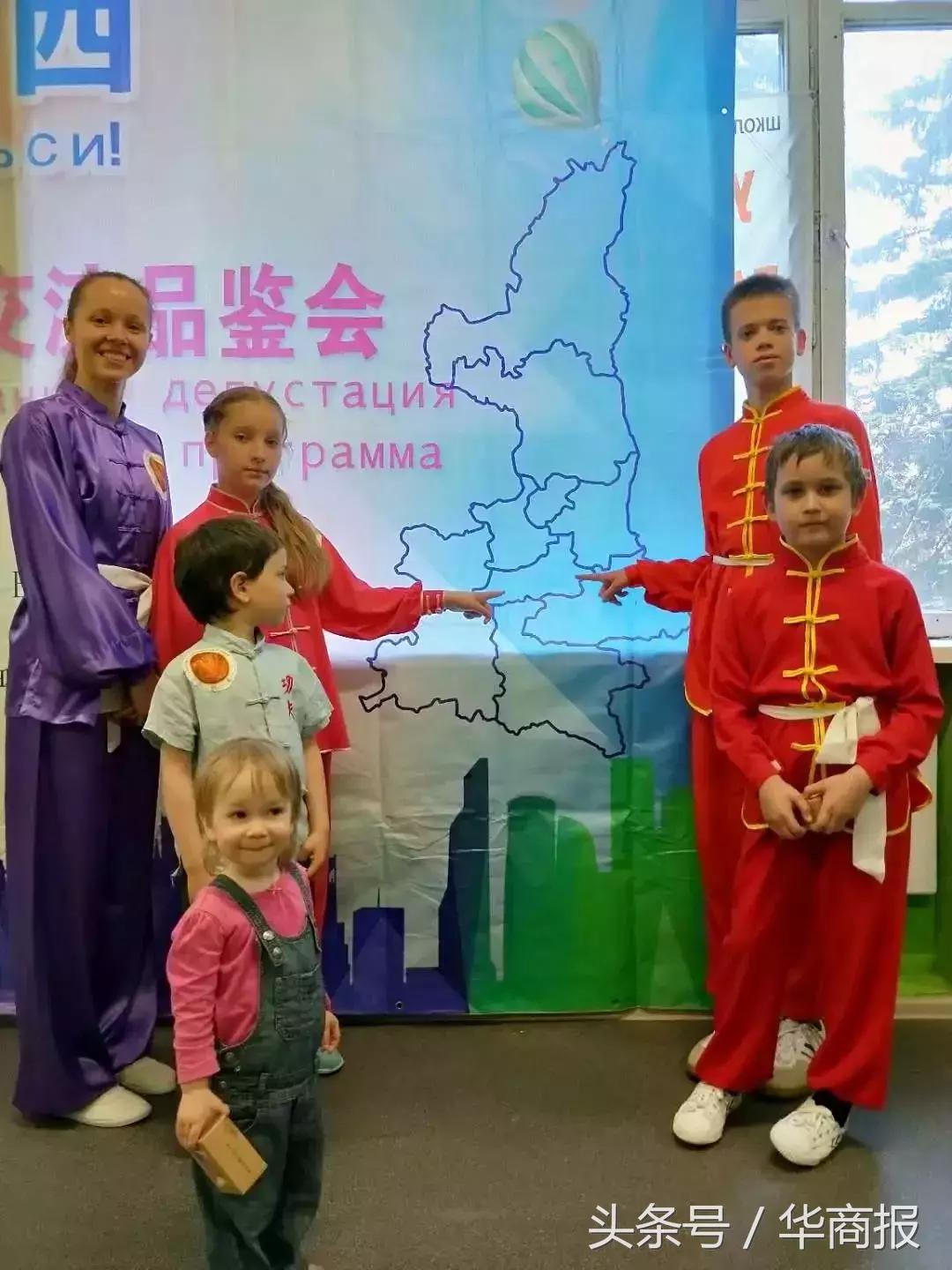 带俄罗斯人“说陕西话、喝陕西茶”！华商报在世界杯传递陕西文化