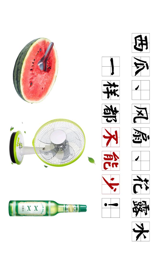 带娃海边度假必备清单,带娃度假攻略