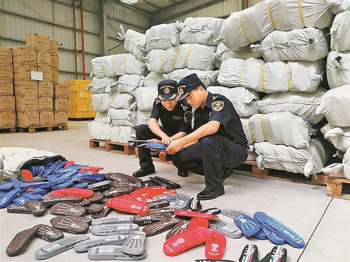 世界杯球员的球衣有假吗 (海关检获逾10万件世界杯冒牌球衣)