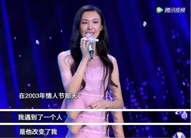 丑故事｜你是我的北极光——盲人模特蕾蕾的爱情奇迹