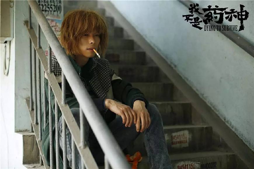 《我不是药神》——神作，这部电影拥有可以改变国家的力量！