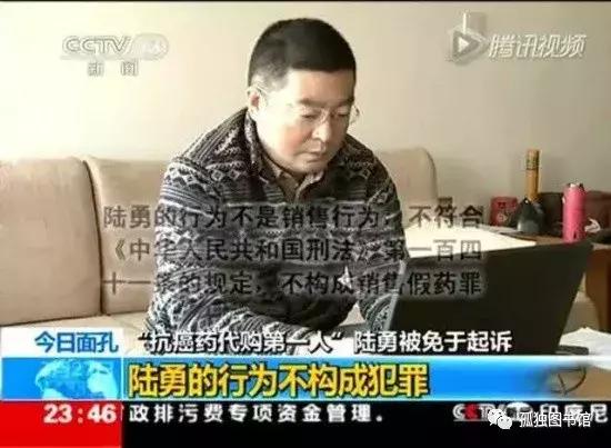 《我不是药神》口碑炸裂，带给我们这些沉甸甸的启示……