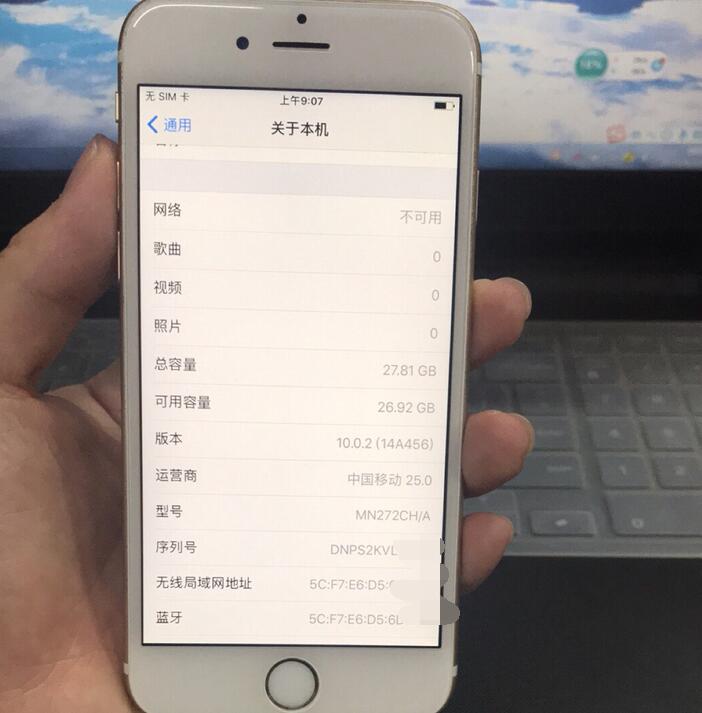 二手备用iphone推荐,二手苹果6s建议买吗