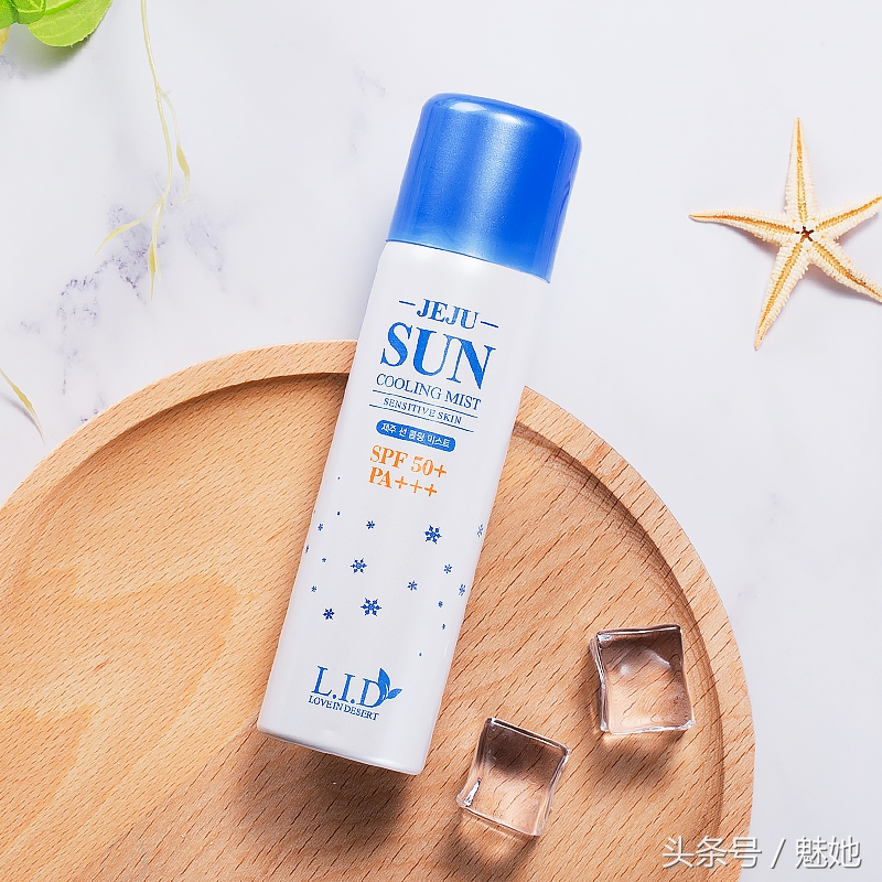 最好的几款防晒喷雾,十大公认好用的防晒喷雾平价