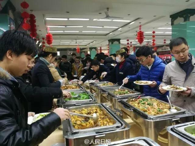 陕西高校｜来到陕师大，一起做最亮的闪star吧！