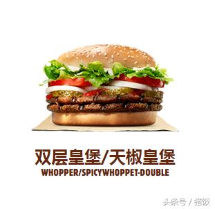 深圳点外卖必点,深圳最多人点的外卖