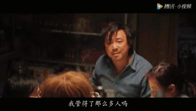 山争哥哥什么梗,山争哥哥