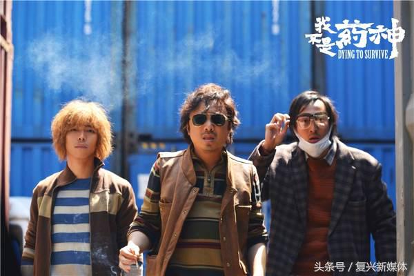 我不是药神究竟是谁错了,我不是药神揭示了什么