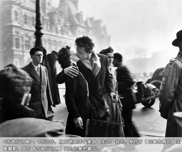 世界接吻日图文,世界接吻日