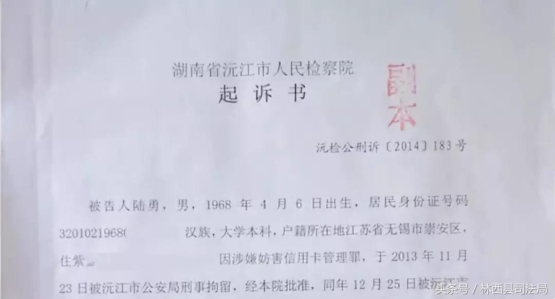 他只是想活着,他只是想活着日语