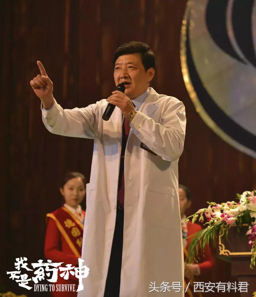 我不是药神在线免费观看完整版,我不是药神中一支药多少钱