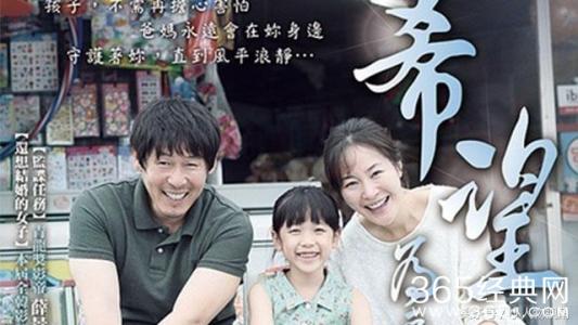 韩国真实改编电影排行榜前十名,韩国真实事件改编电影解说