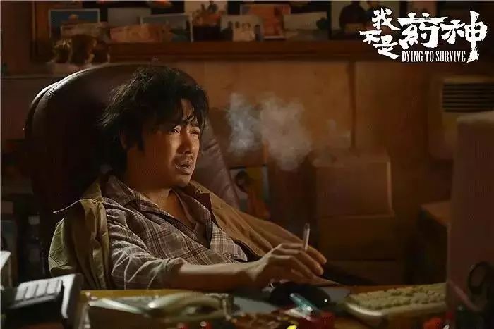 我不是药神里哪些人是坏人,我不是药神人物之间的挣扎