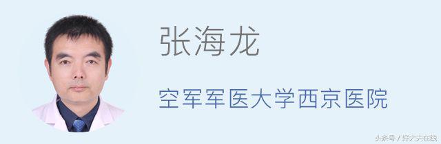 最近很多人都在用的面膜,面膜出事了