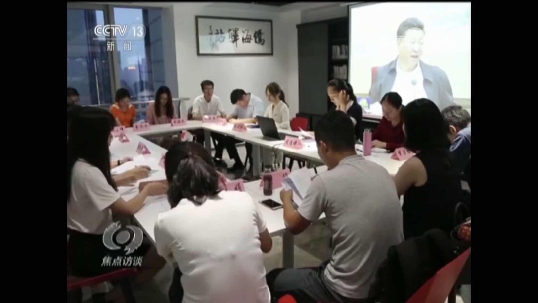 焦点访谈打通最后一公里,焦点访谈核心理念