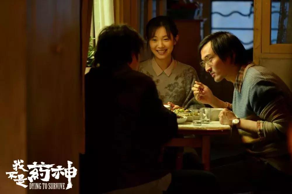 我不是药神为什么是烂片,我不是药神中国第一部良心电影