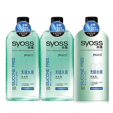 温和清洁好闻的洗发水推荐,味道好闻留香久的洗发水推荐