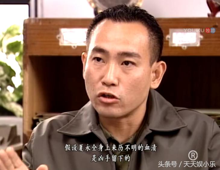 鉴证实录2豪门案中案6,鉴证实录2豪门内乱