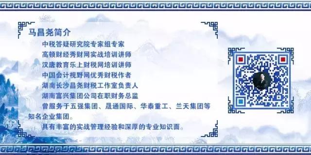 怎么有效降低税负率,如何降低税负的六种方法