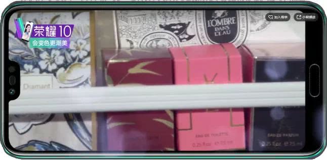 戚薇4000万的香水是怎样的 (戚薇一瓶香水抵北京一套别墅)