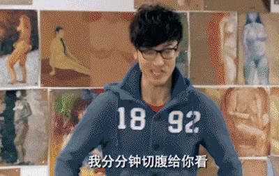 他承包了《我不是药神》一半的泪点,居然还有人给他差评?!