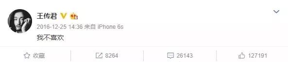 他承包了《我不是药神》一半的泪点，居然还有人给他差评？！