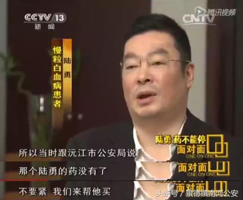 我不是药神看哭台湾观众反应,我不是药神讲了一件什么事