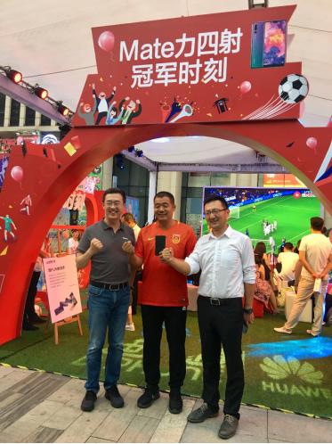 足球狂欢庆祝,足球狂欢怎么玩