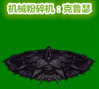 dnf超时空各大恶魔机制,dnf超时空各个怪物打法