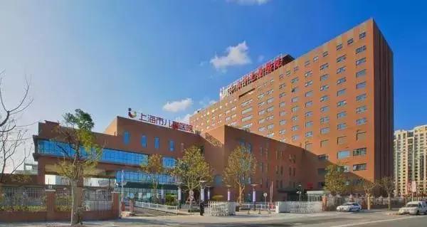 上海魔都名医院排行榜,魔都医院十强排名