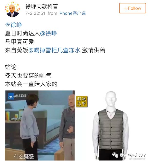 年度最佳，没有之一