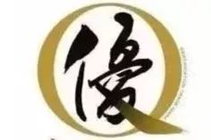 香港最近查获的假货,香港查处假冒牛黄丸