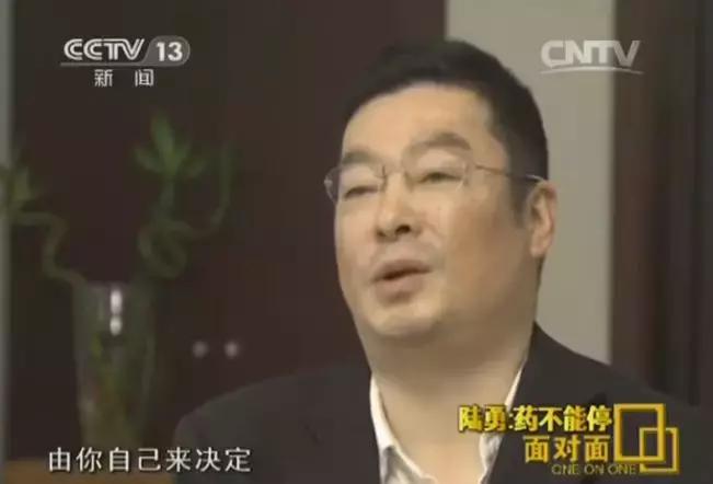 他不是药神原著,他不是药神里的人物