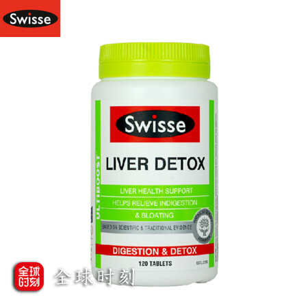 熬夜修仙党必备神器,熬夜修仙3步自救指南