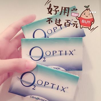 美到没朋友！如何拥有金秘书般好看的眼睛~