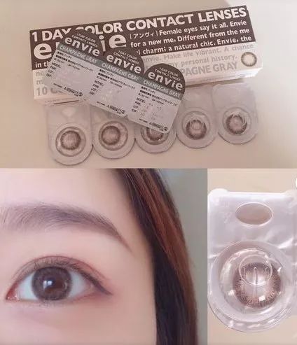 美到没朋友！如何拥有金秘书般好看的眼睛~