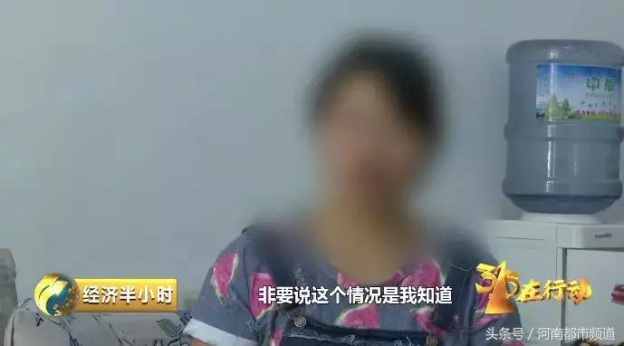 曝光！手机套餐暗藏“吸费黑洞”：话费跑得快，竟是他们在作怪！