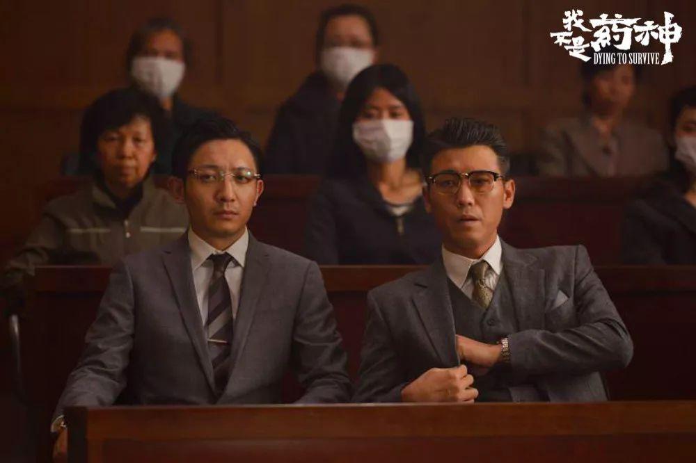 爆了，我还是要五问《我不是药神》