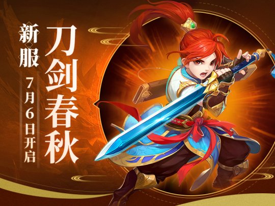 游乐场暑假狂欢,游乐场暑期活动视频