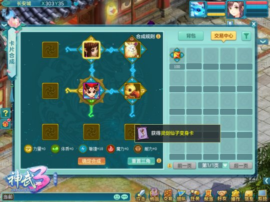 游乐场暑假狂欢,游乐场暑期活动视频