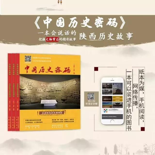 一本书了解中国历史绘本,一本书了解中国文化历史