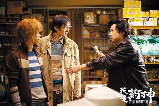 《我不是药神》人间有爱，法律无情