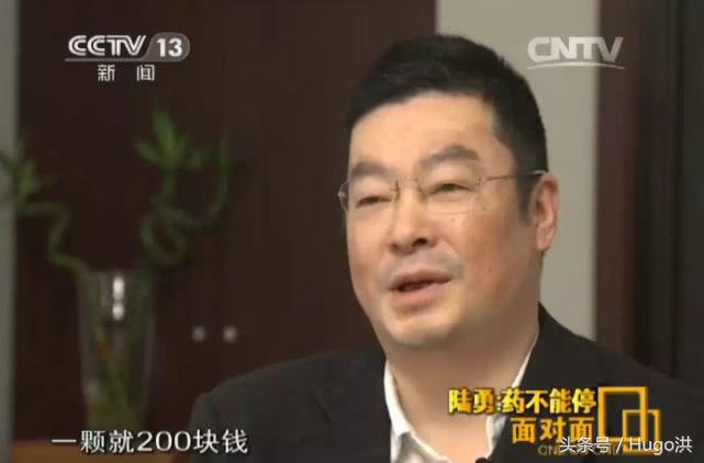 我不是药神文案网易神评,我不是药神抖音讲解