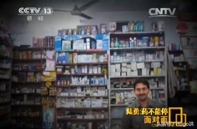 我不是药神文案网易神评,我不是药神抖音讲解