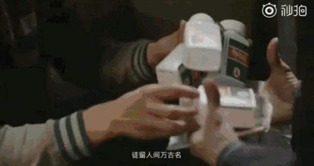 我不是药神文案网易神评,我不是药神抖音讲解