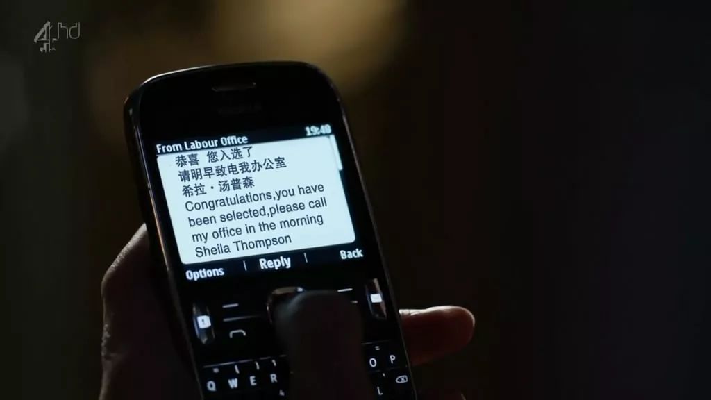 互联网的记忆只有7秒,互联网的记忆很短