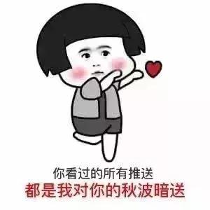 哈哈哈嗝韩语,哈哈哈嗝潮汕话